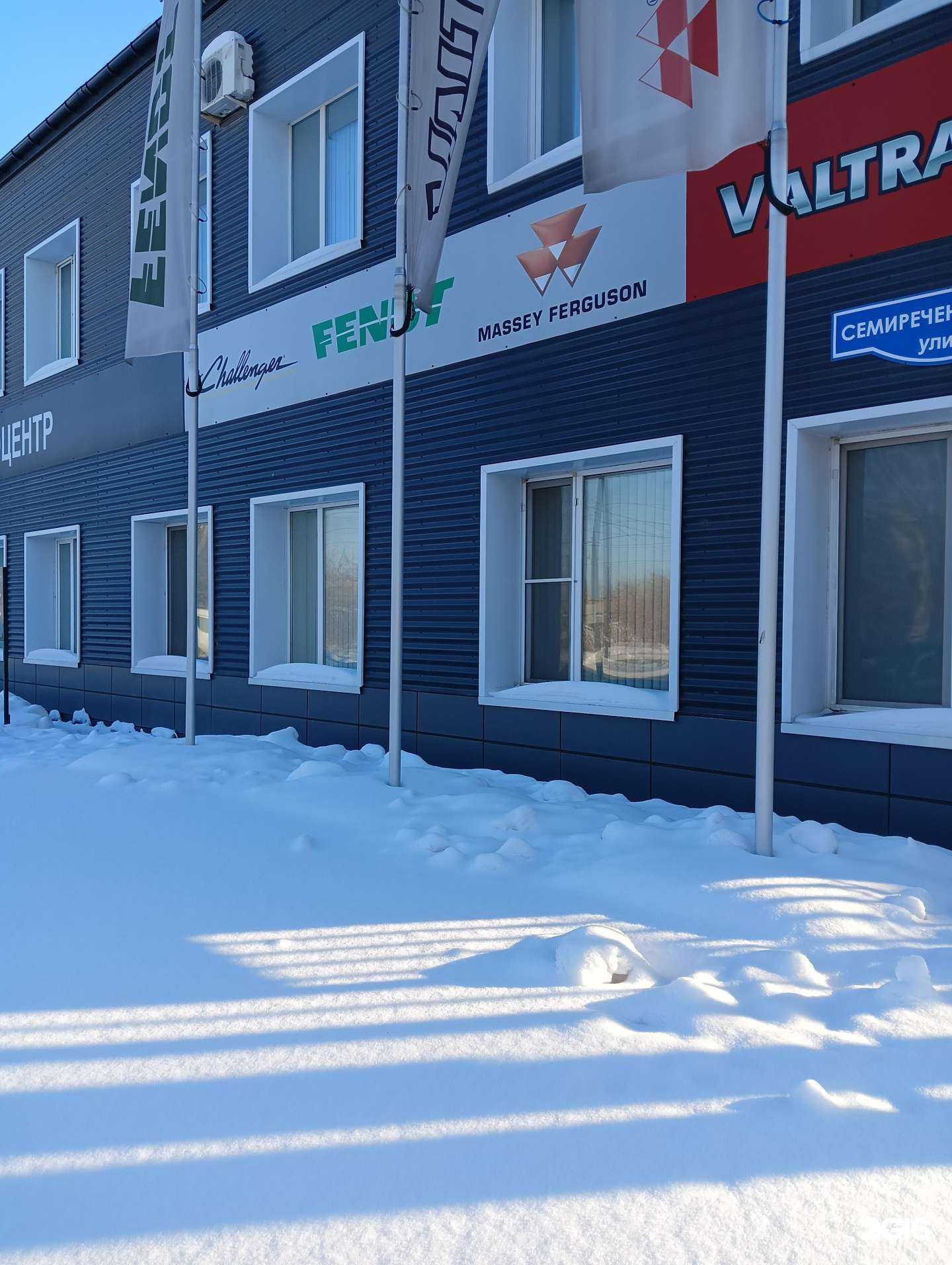 Отзывы на компанию АгроЦентрЗахарово в Омске c фото - фотография 2 из 2