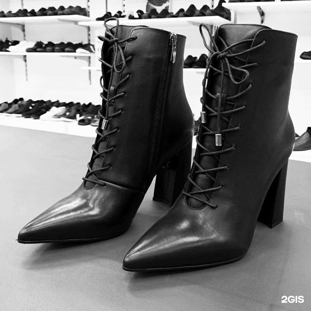 Отзывы на компанию Башмак в г. Ханты-Мансийск c фото