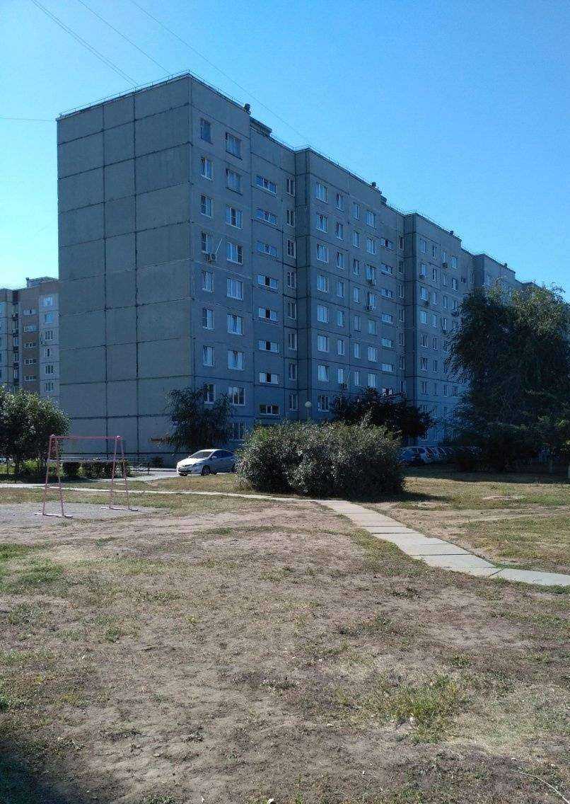 Отзывы на компанию Людмила в Тольятти c фото - фотография 2 из 2