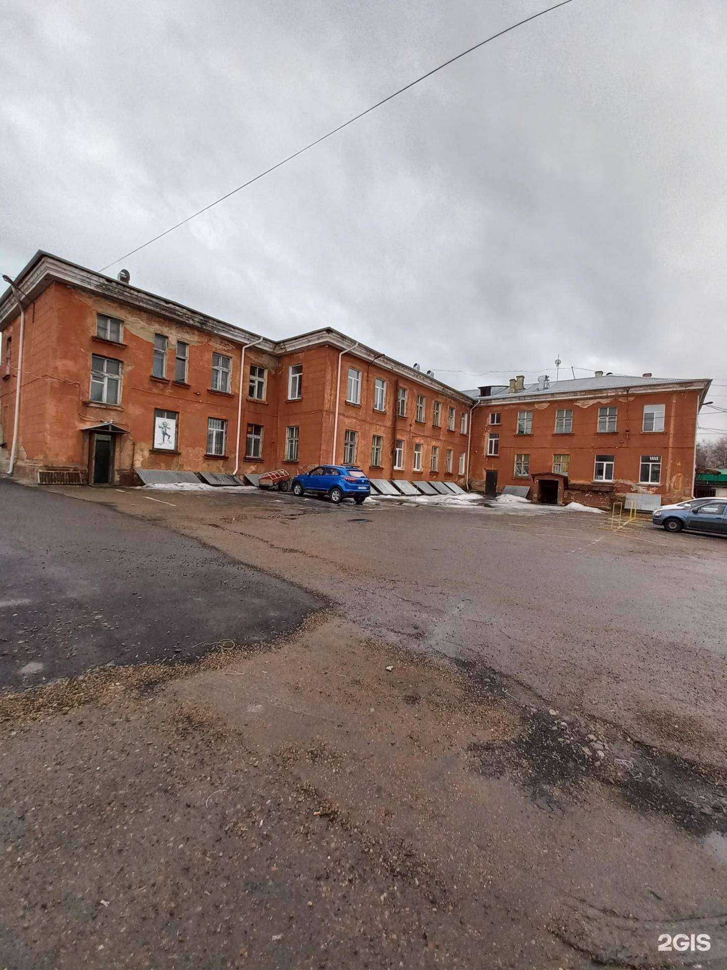 Отзывы на компанию Генеральная уборка в Иркутске c фото - фотография 2 из 2