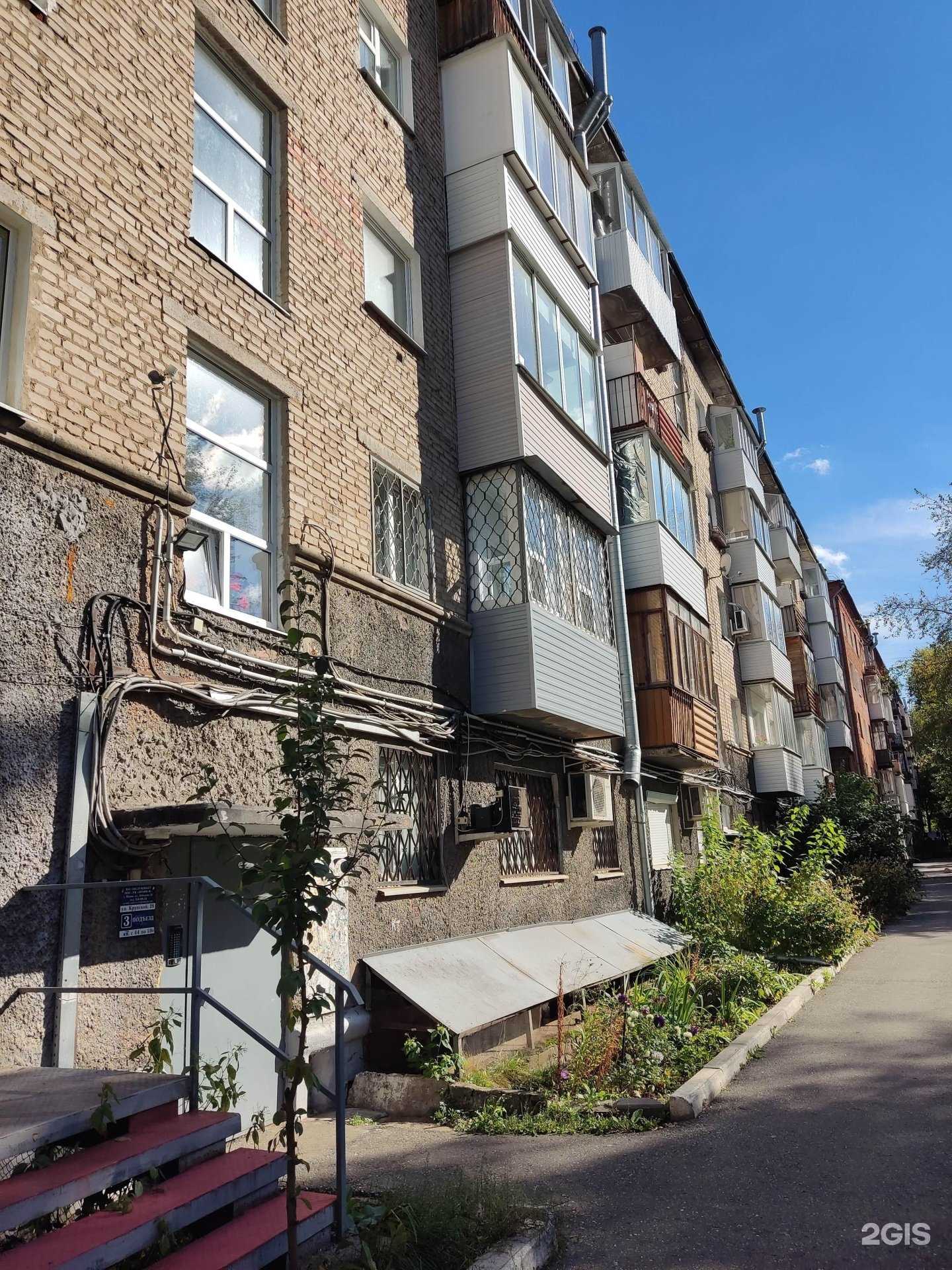 Отзывы на компанию Пункт продажи и пополнения транспортных карт и льготных проездных документов в Перми c фото