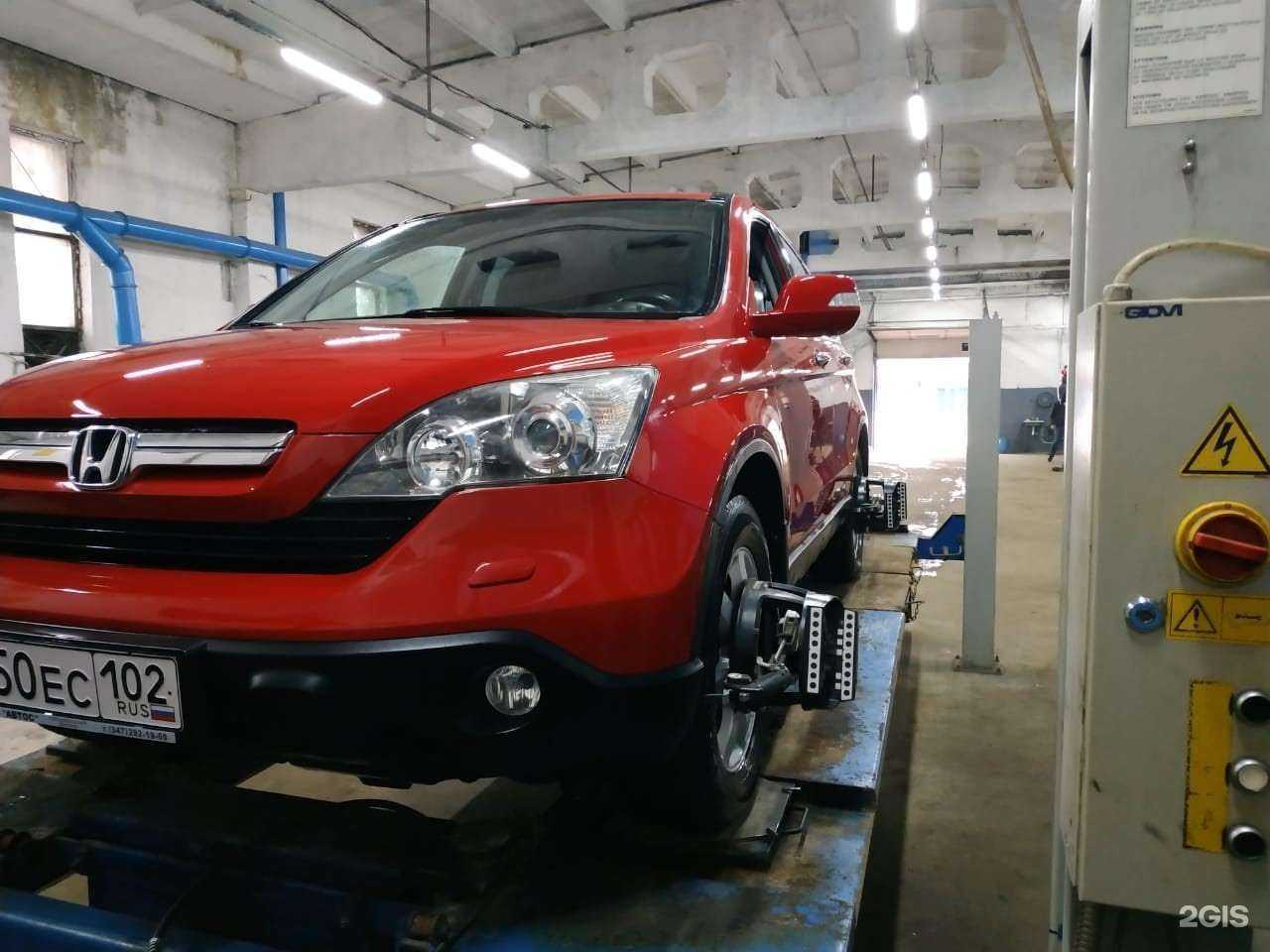 Отзывы на компанию Южный в Уфе c фото