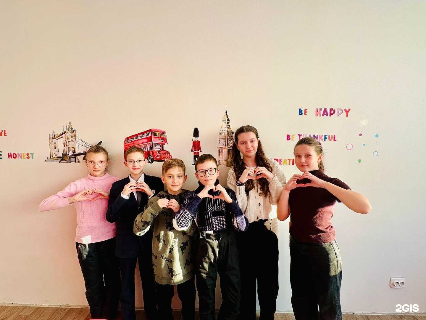 Отзывы на компанию Englishclubnk в г. Нижнекамск c фото