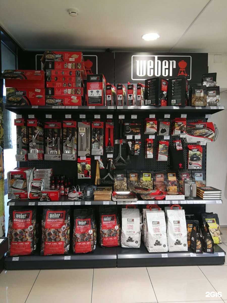 Отзывы на компанию Grillion в Кемерове c фото