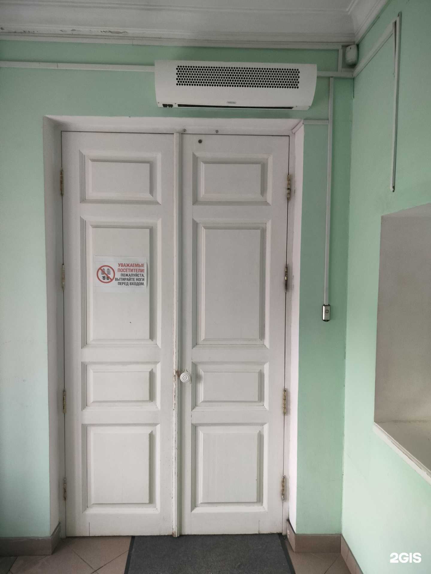 Отзывы на компанию Центральный в г. Кострома c фото