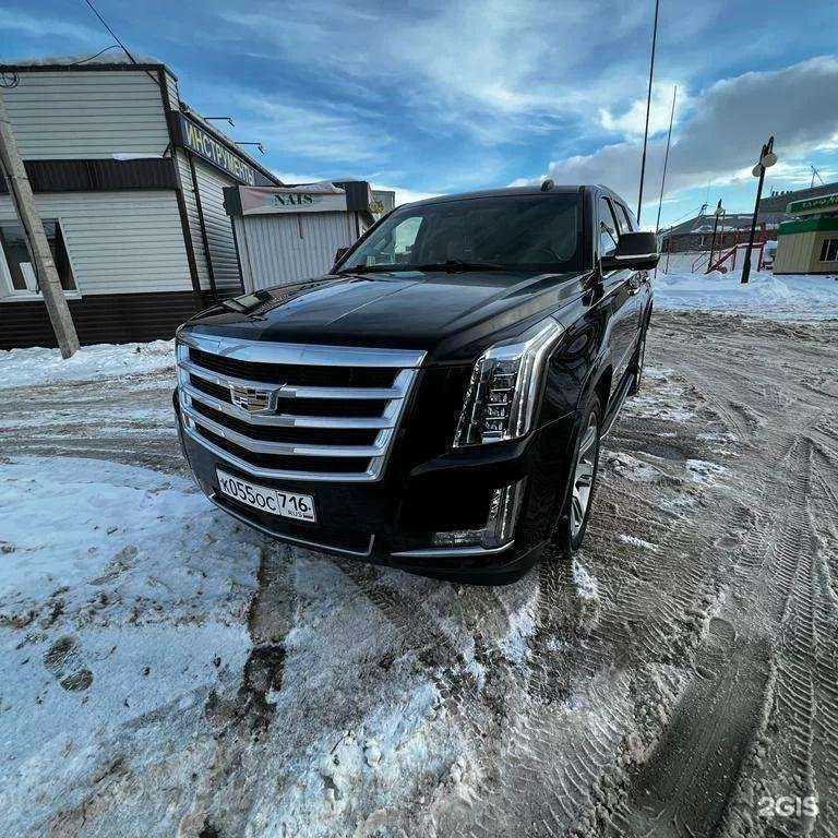 Отзывы на компанию Vanta black в Альметьевске c фото