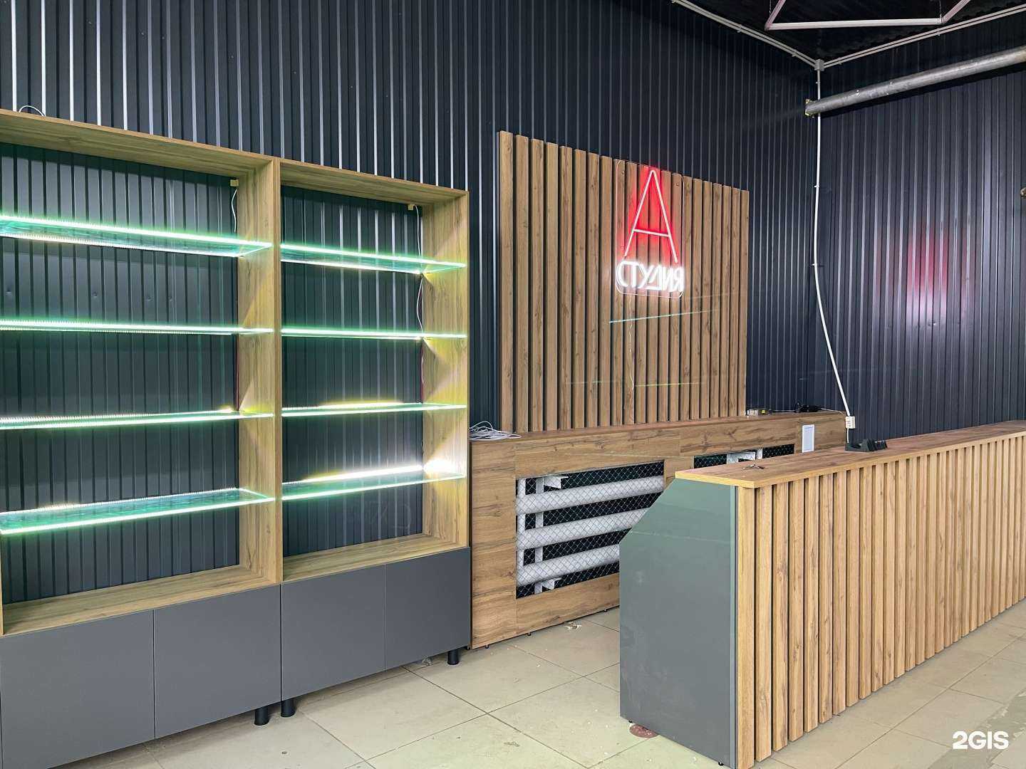 Отзывы на компанию А-Студия в Уфе c фото