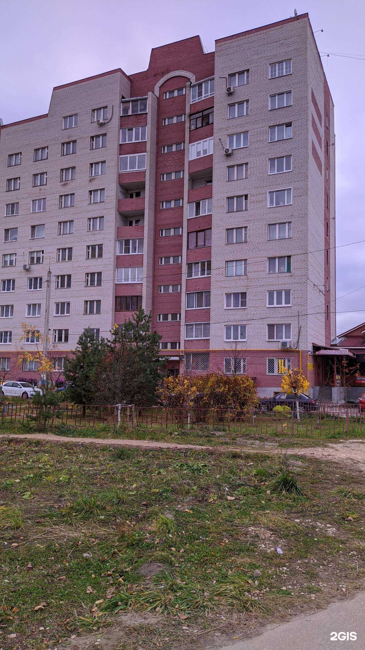 Отзывы на компанию Спецстройтехника в Коврове c фото - фотография 2 из 2