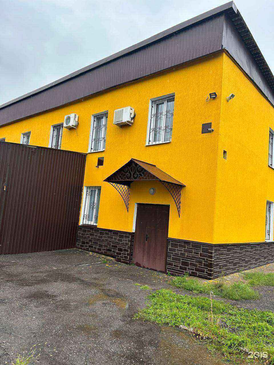 Отзывы на компанию Рудых в Нижнем Новгороде c фото