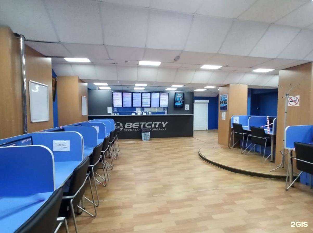 Отзывы на компанию Бетсити в г. Уфа c фото