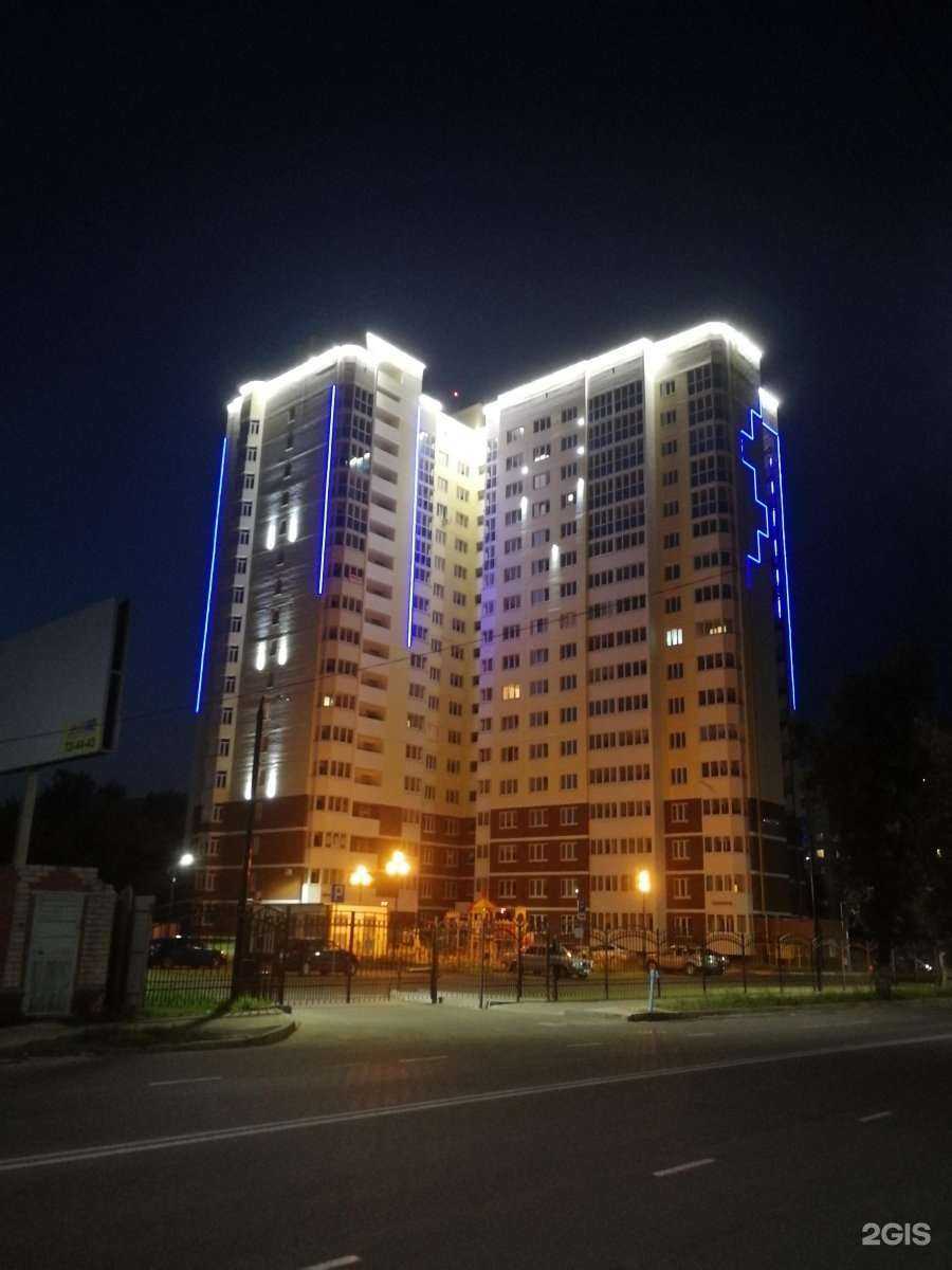 Отзывы на компанию Кератин №1 в Орле c фото - фотография 2 из 2