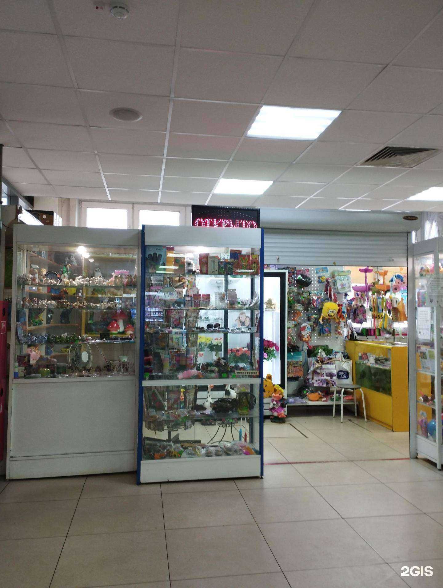 Отзывы на компанию Салон цветов и сувениров в Нижнем Новгороде c фото