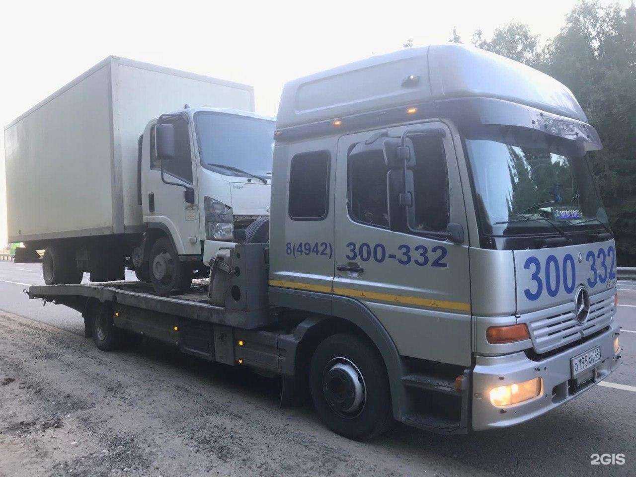 Отзывы на компанию Эвакуатор №1 в г. Кострома c фото