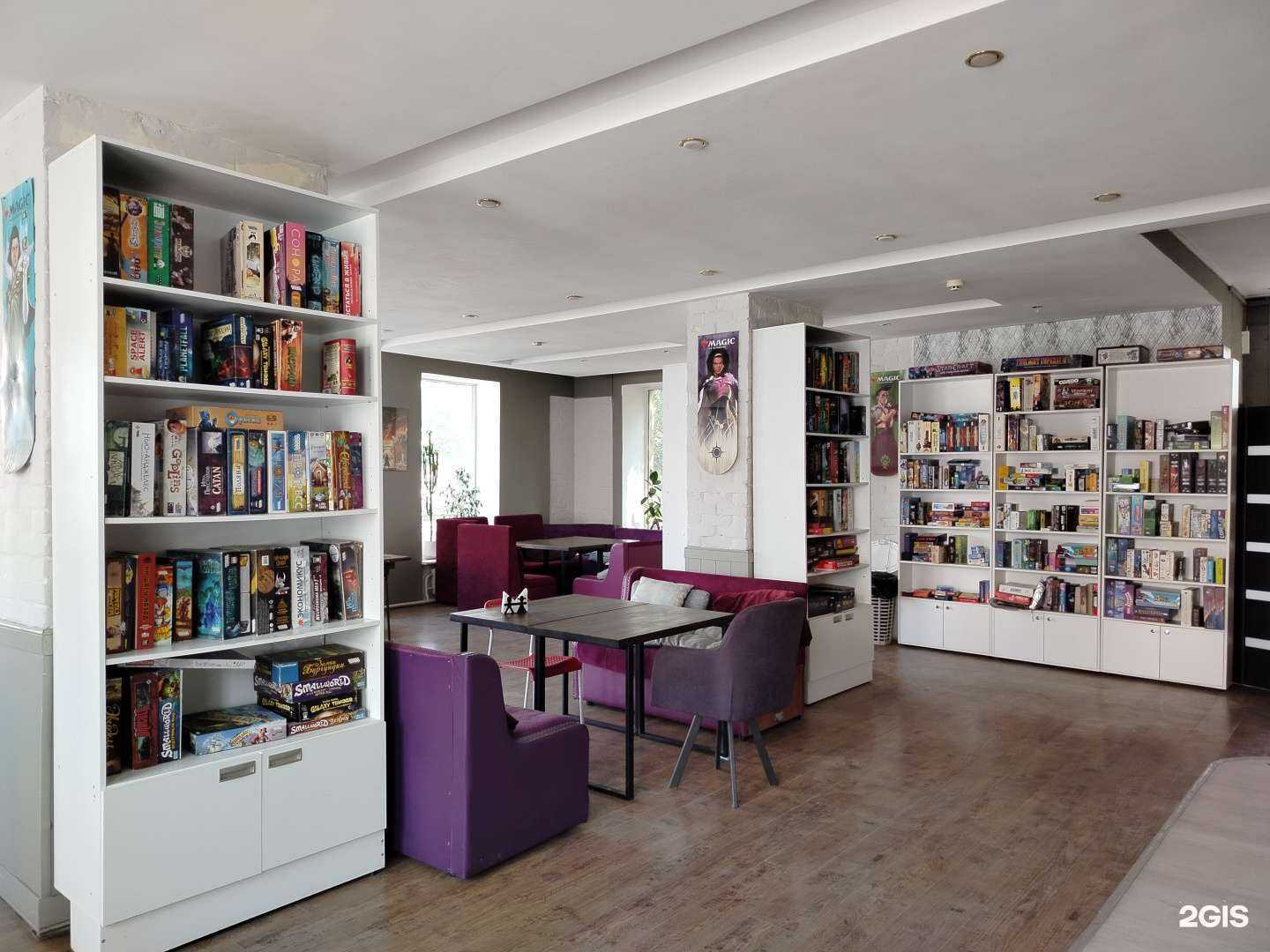 Отзывы на компанию Board Game Cafe в Оренбурге c фото