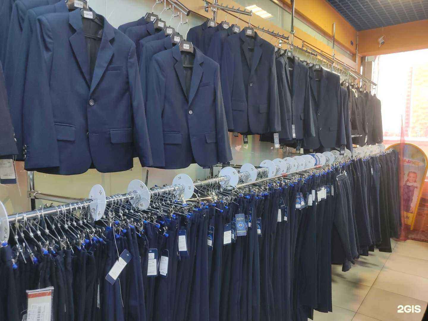 Отзывы на компанию Школьник в Нижнем Новгороде c фото