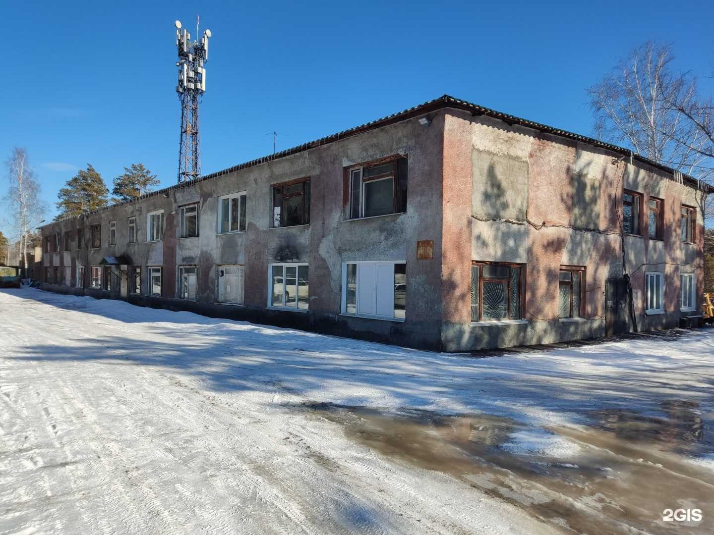 Отзывы на компанию Суперкомод в Барнауле c фото - фотография 2 из 2