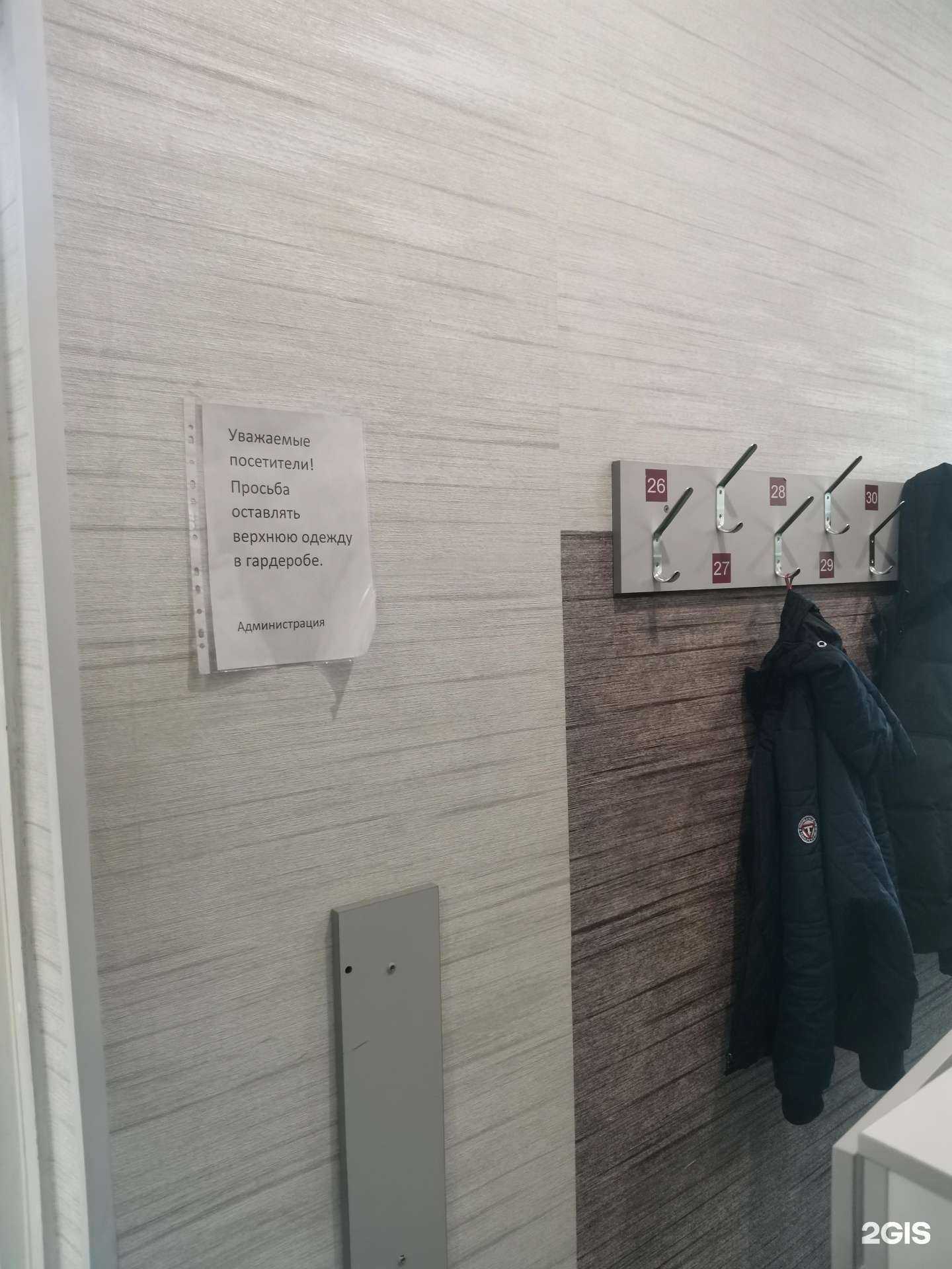 Отзывы на компанию Авангард-Мед в г. Кемерово c фото