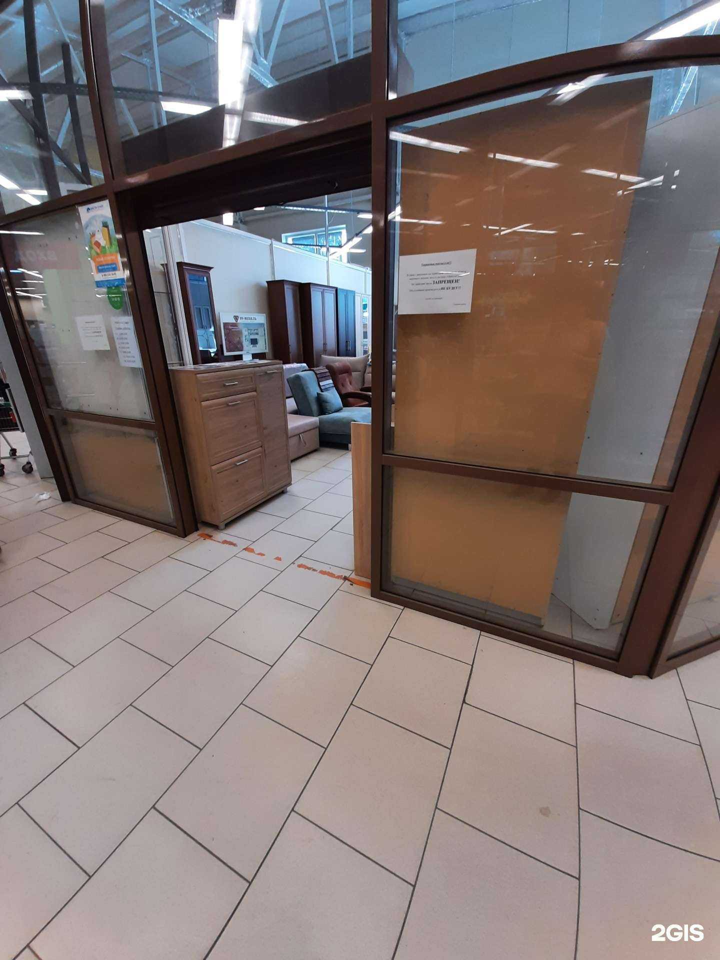 Отзывы на компанию Мебель град в г. Сызрань c фото