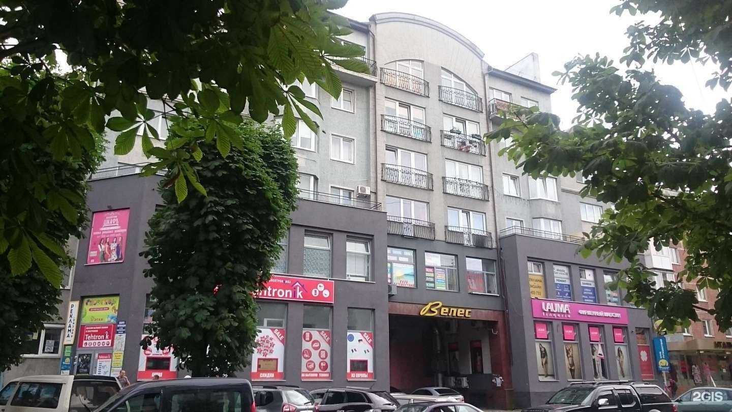 Отзывы на компанию Скороход в Калининграде c фото - фотография 2 из 2