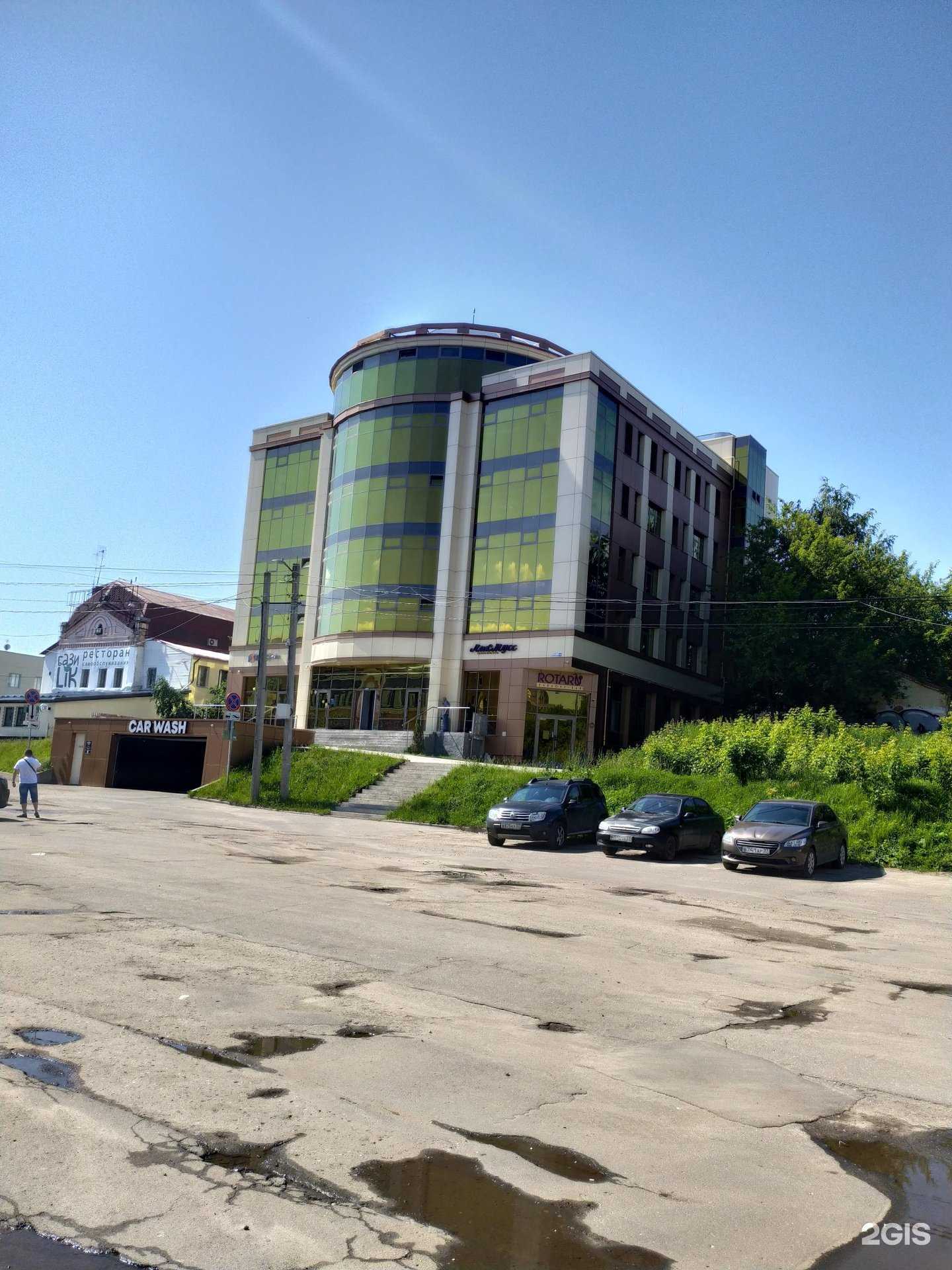 Отзывы на компанию Колобовский текстиль в г. Иваново c фото