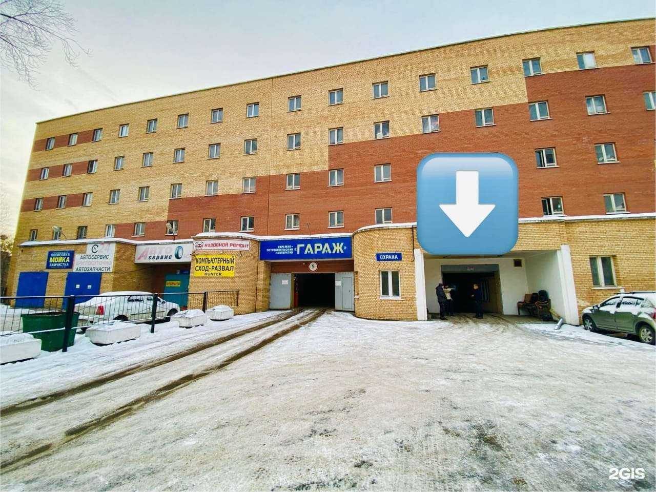 Отзывы на компанию Красиво жить в г. Самара c фото