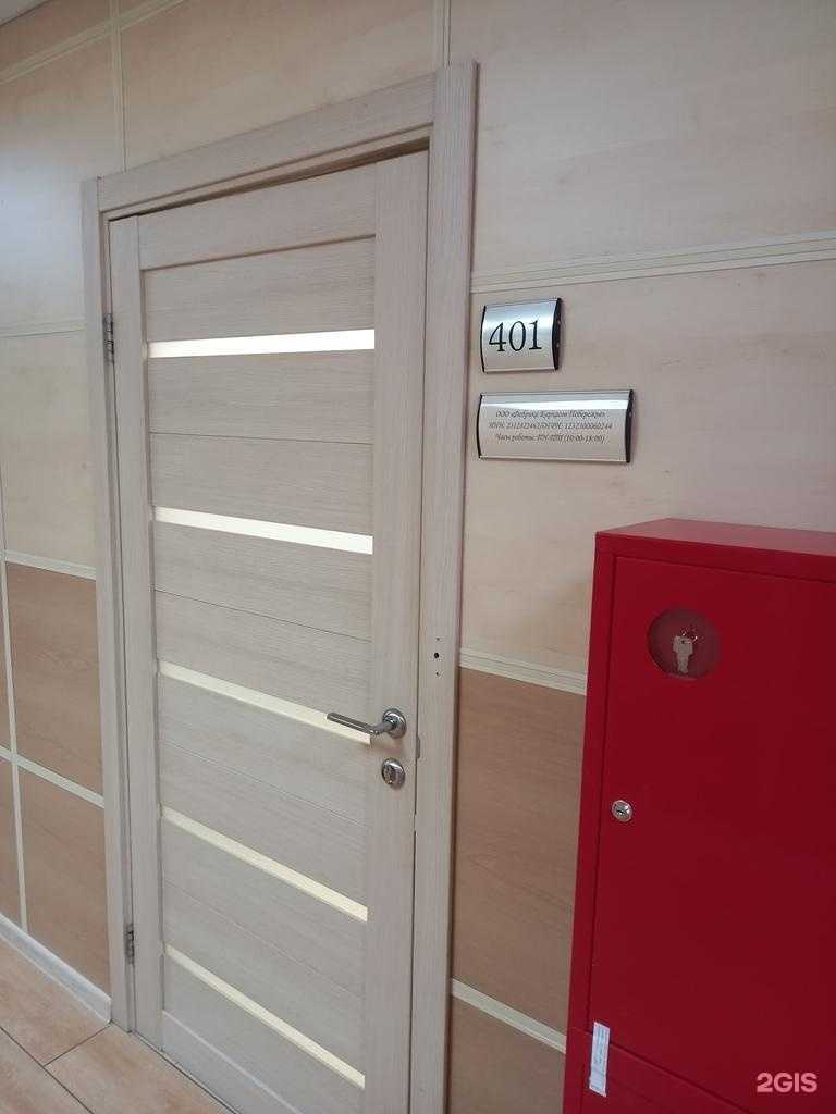 Отзывы на компанию КубаньСтройОкна в г. Краснодар c фото