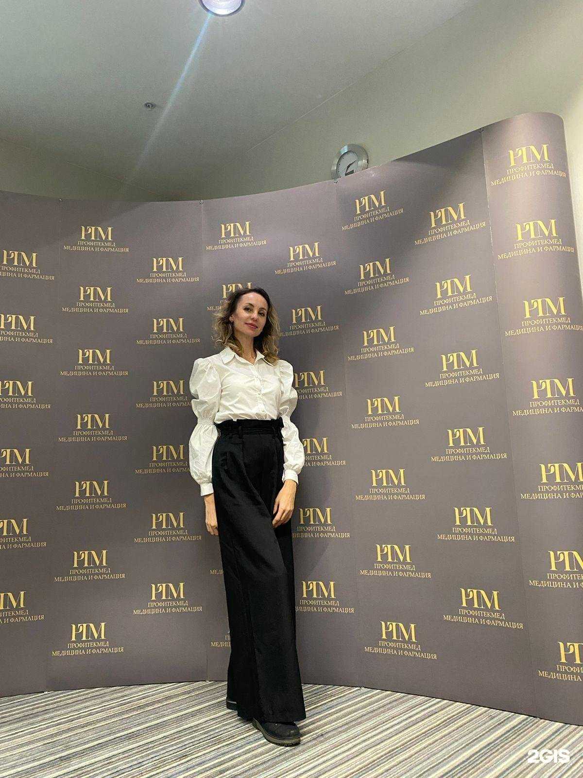 Отзывы на компанию Эстетик Плюс в г. Тольятти c фото