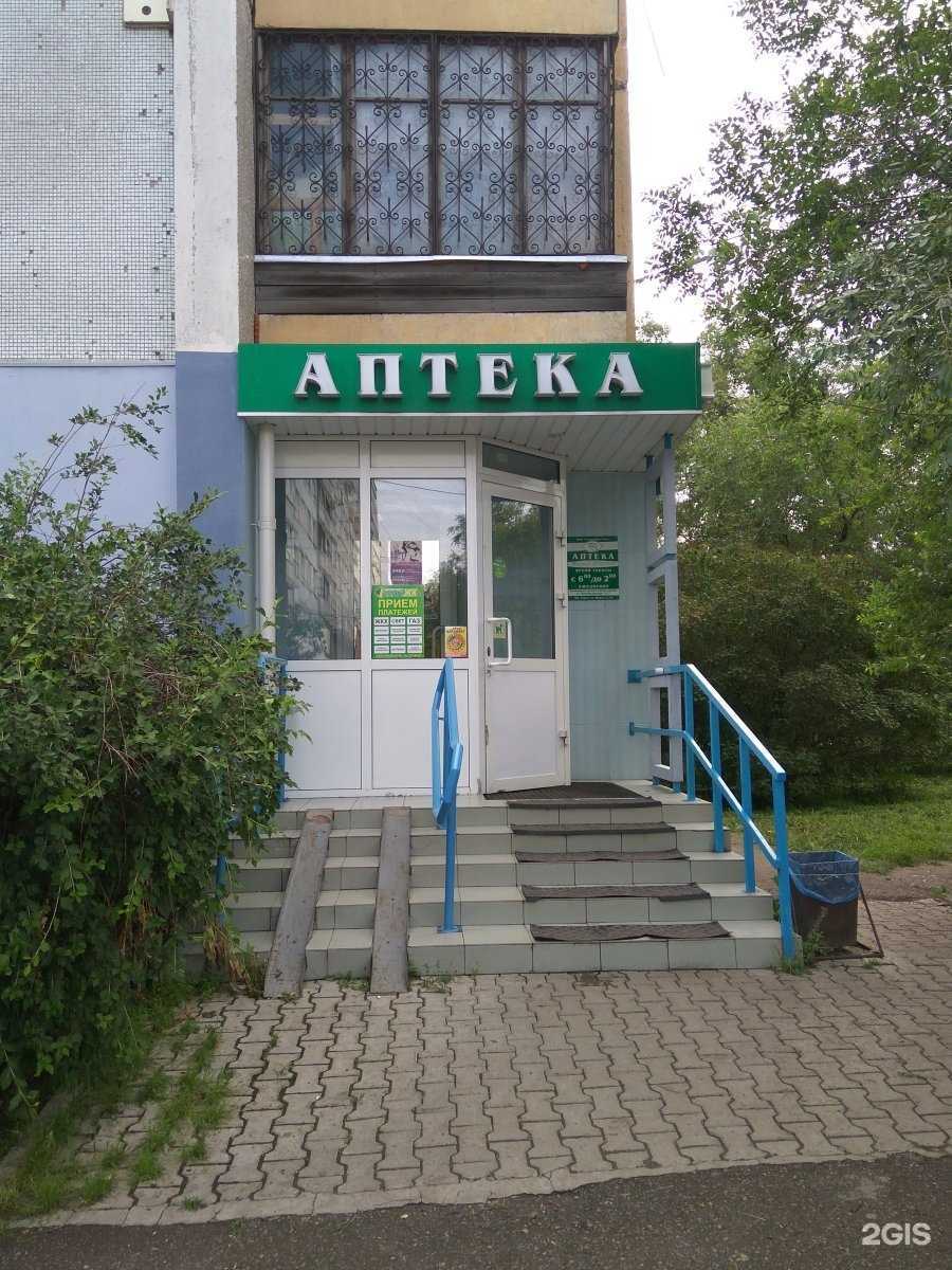 Отзывы на компанию Родник здоровья в г. Красноярск c фото