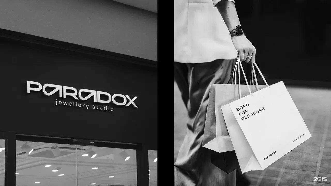 Отзывы на компанию Hermon Group в Калининграде c фото