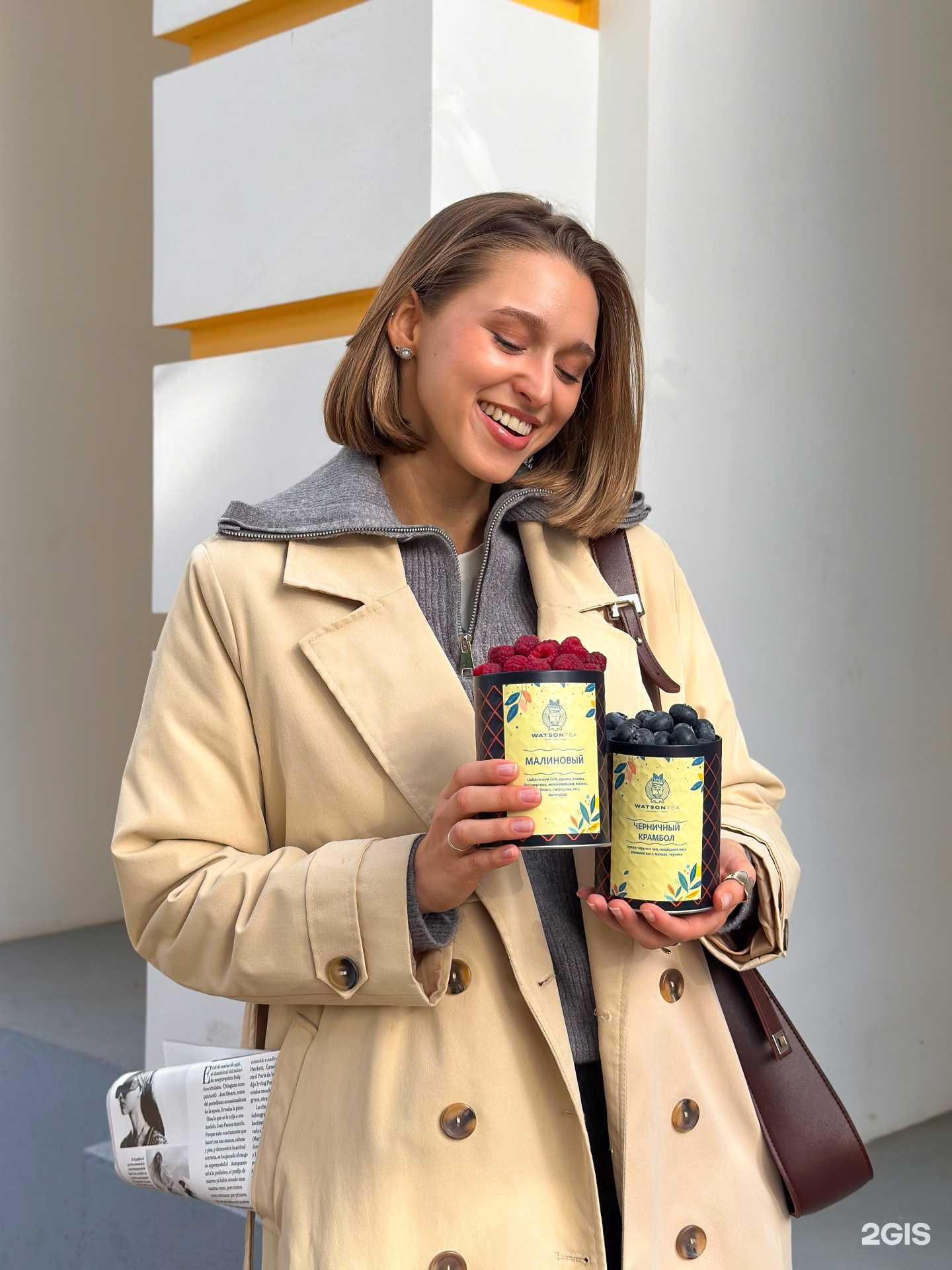 Отзывы на компанию Papawatson в Калуге c фото