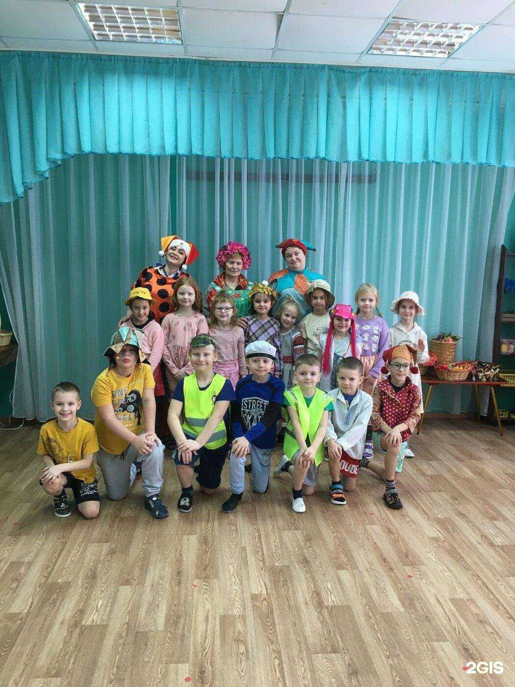 Отзывы на компанию Детский сад №24 в Твери c фото