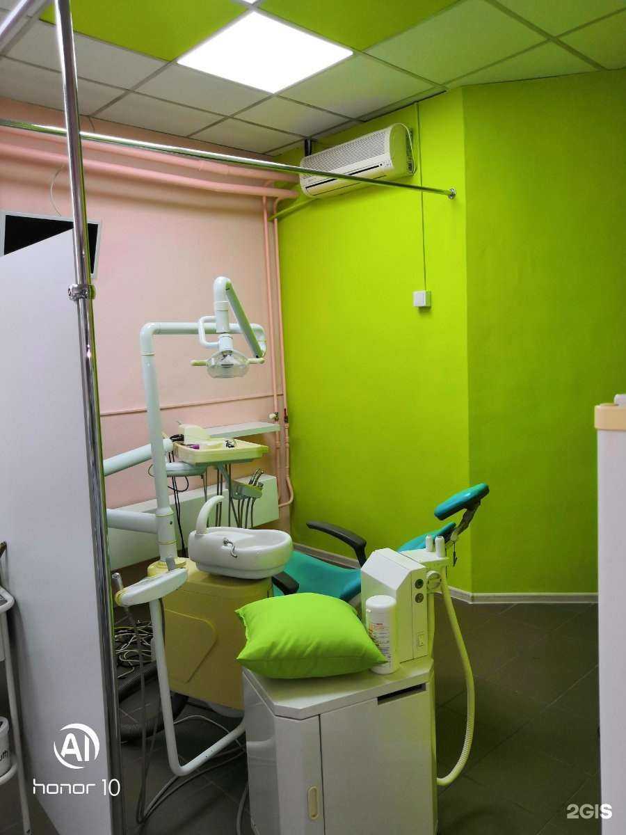 Отзывы на компанию Евродент в Новосибирске c фото