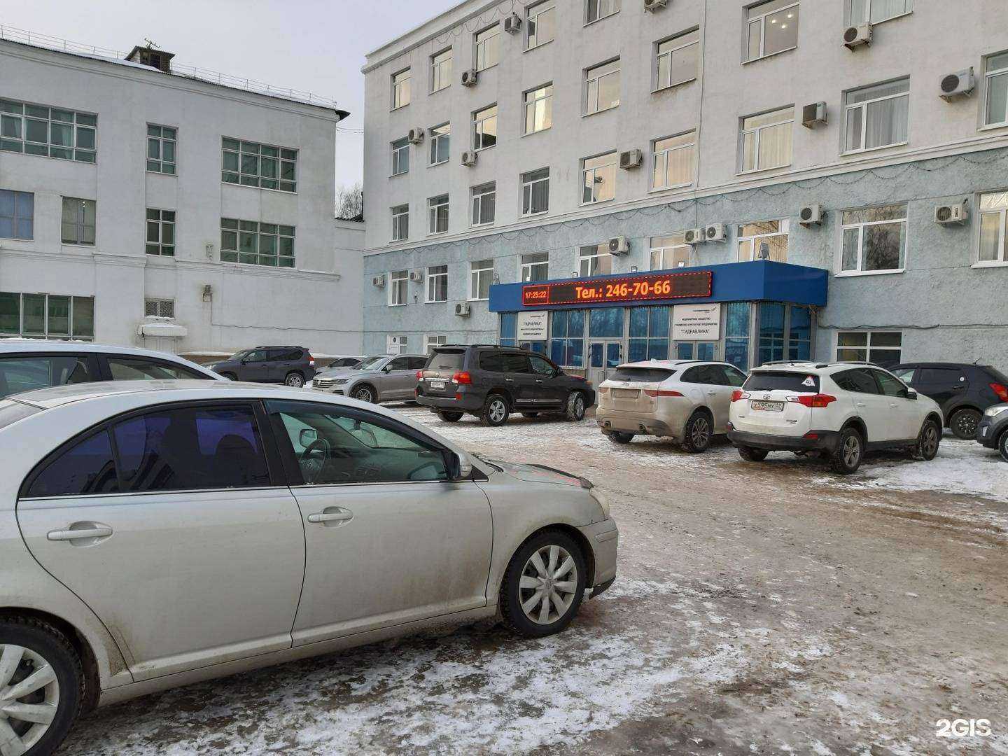 Отзывы на компанию Гидравлика в Уфе c фото