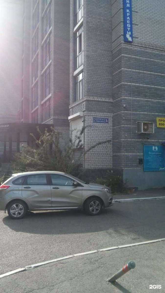 Отзывы на компанию Просто космос в Казани c фото - фотография 2 из 2