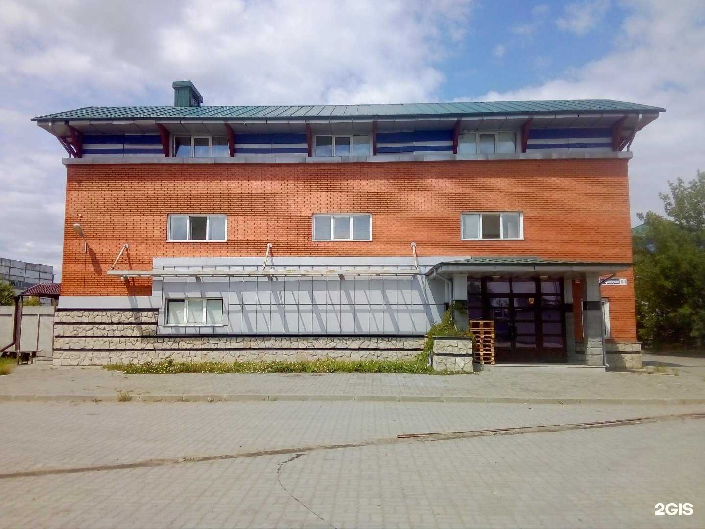 Отзывы на компанию Техно-Профи в Бийске c фото