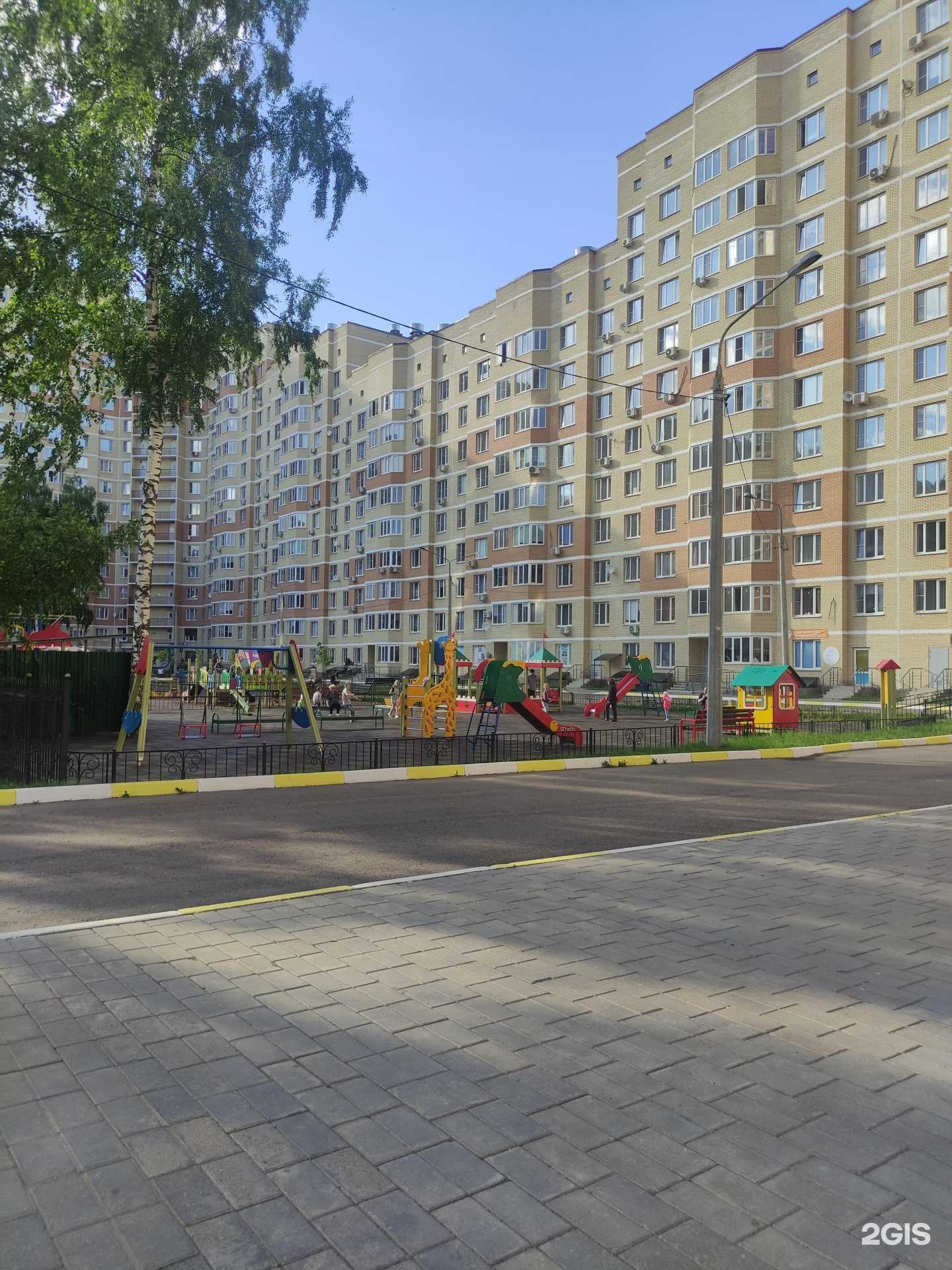 Отзывы на компанию Мужик&Булки в Раменском c фото - фотография 2 из 2