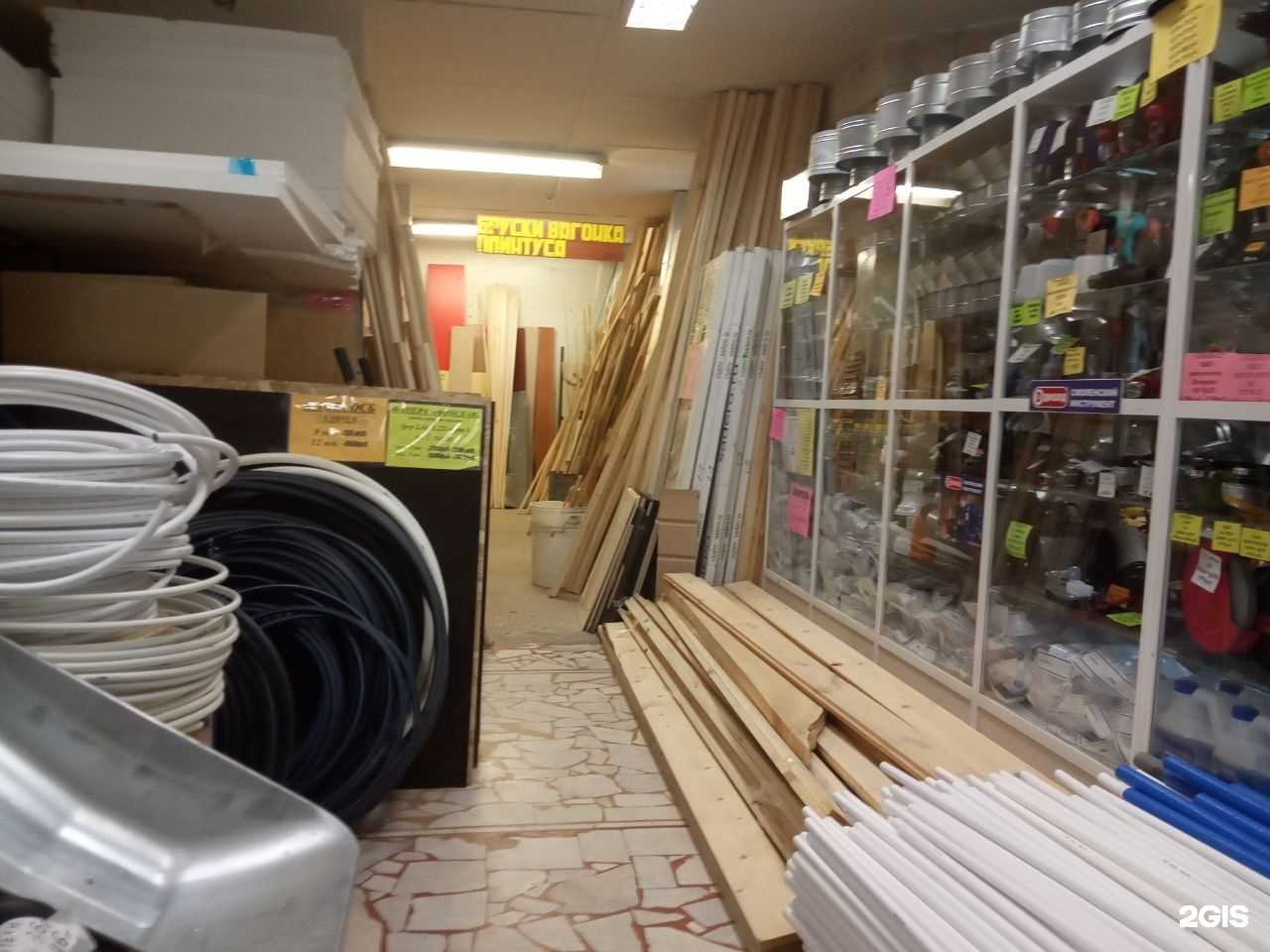 Отзывы на компанию AutoVinyl в г. Чебоксары c фото