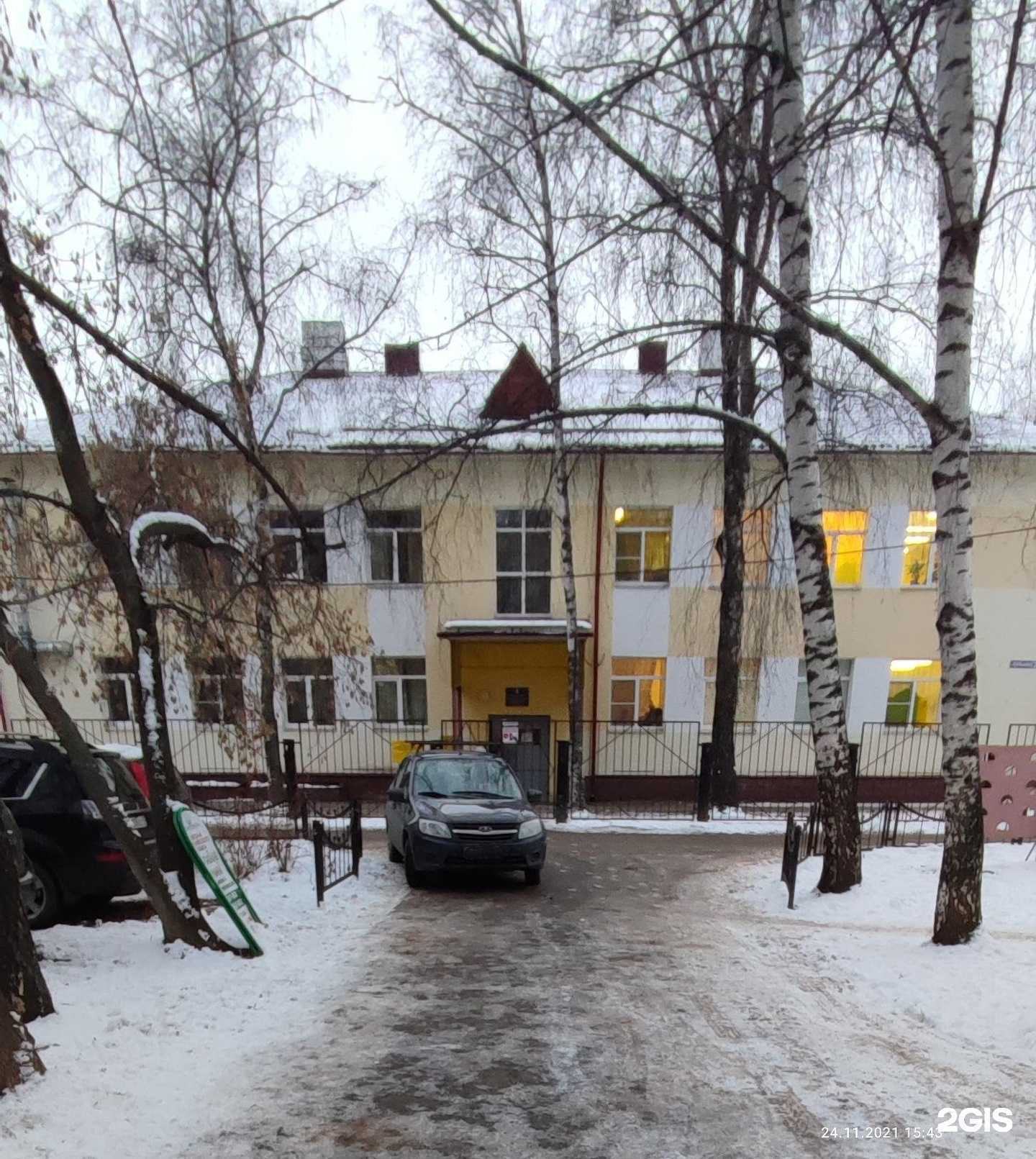 Отзывы на компанию Детский сад №93 в г. Нижний Новгород c фото