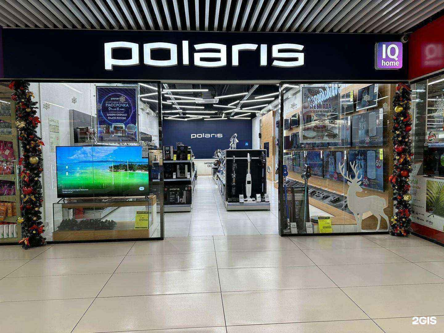 Отзывы на компанию Polaris в Челябинске c фото