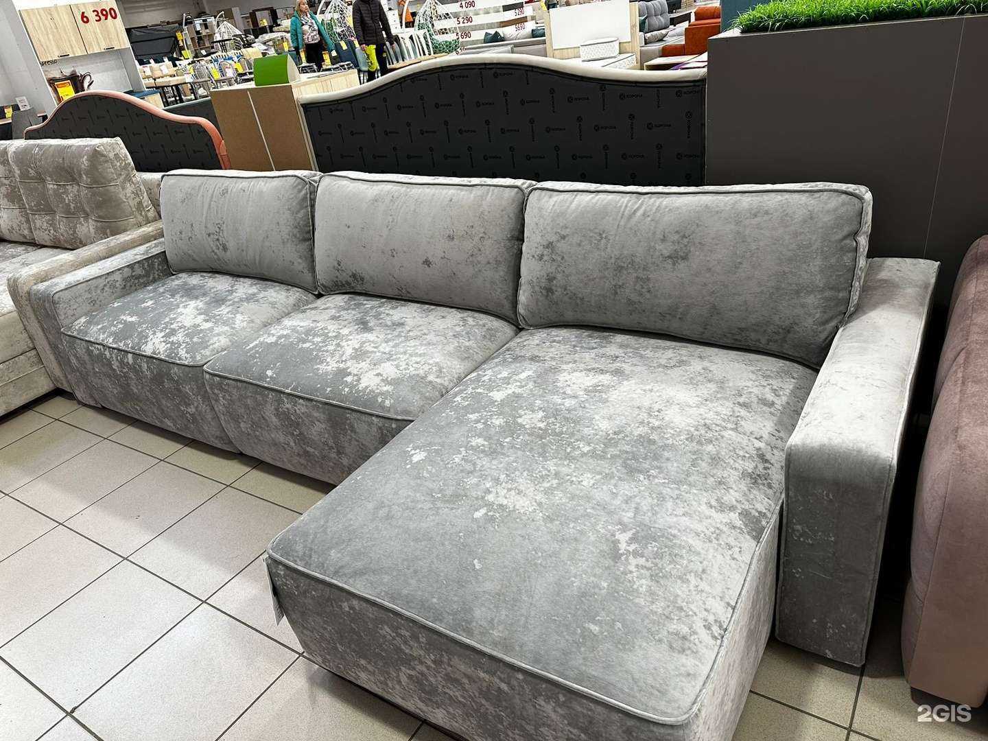 Отзывы на компанию Dиналиси в Челябинске c фото