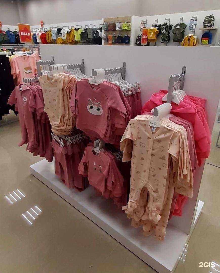 Отзывы на компанию Crockid в Новосибирске c фото