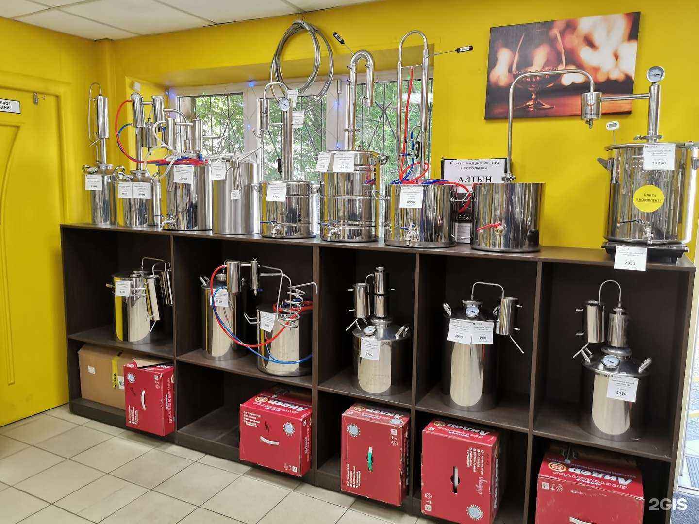 Отзывы на компанию Колба в г. Челябинск c фото