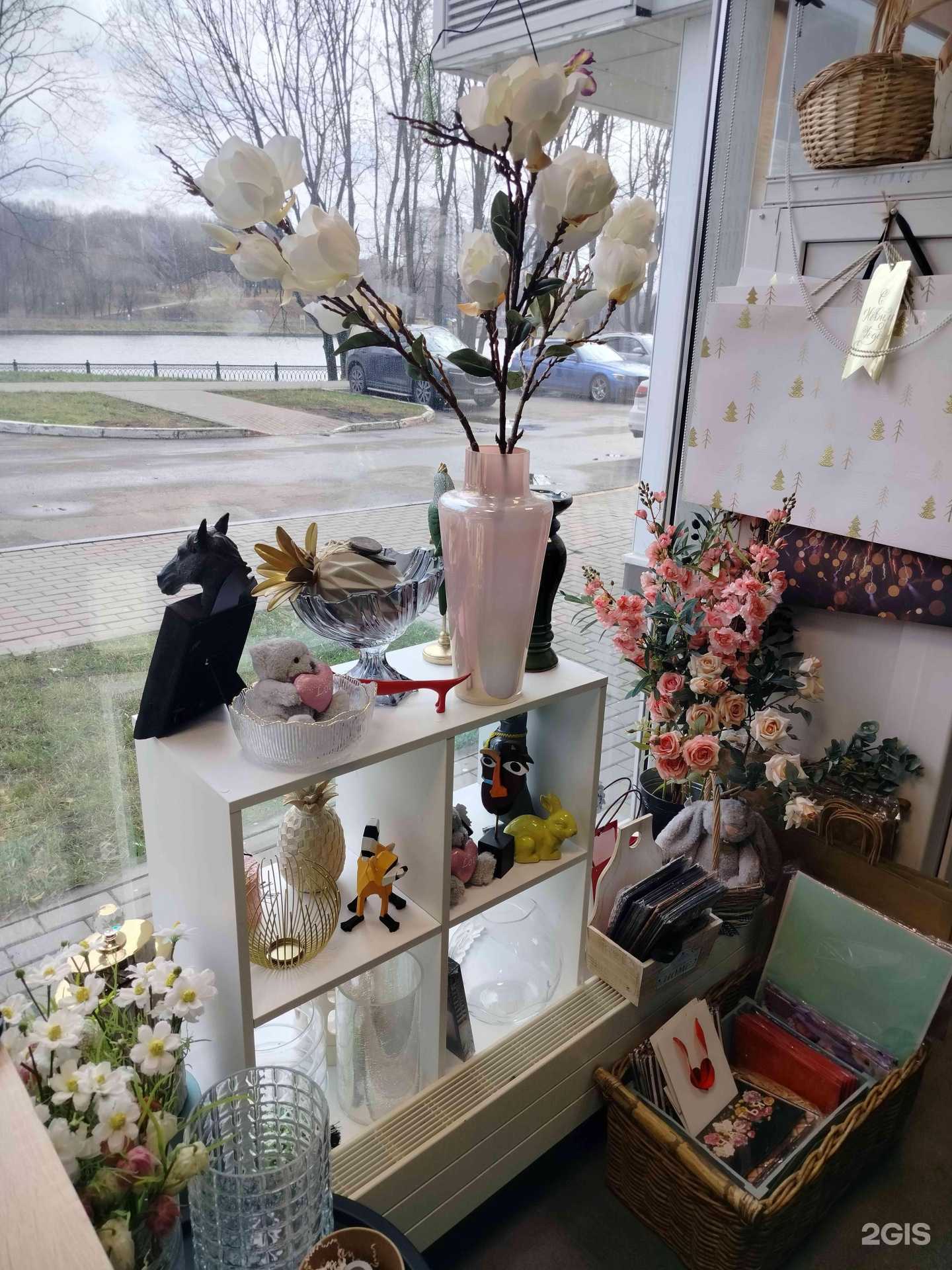 Отзывы на компанию Uflovvers в г. Химки c фото