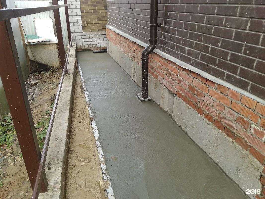 Отзывы на компанию Услуги для вас в Краснодаре c фото