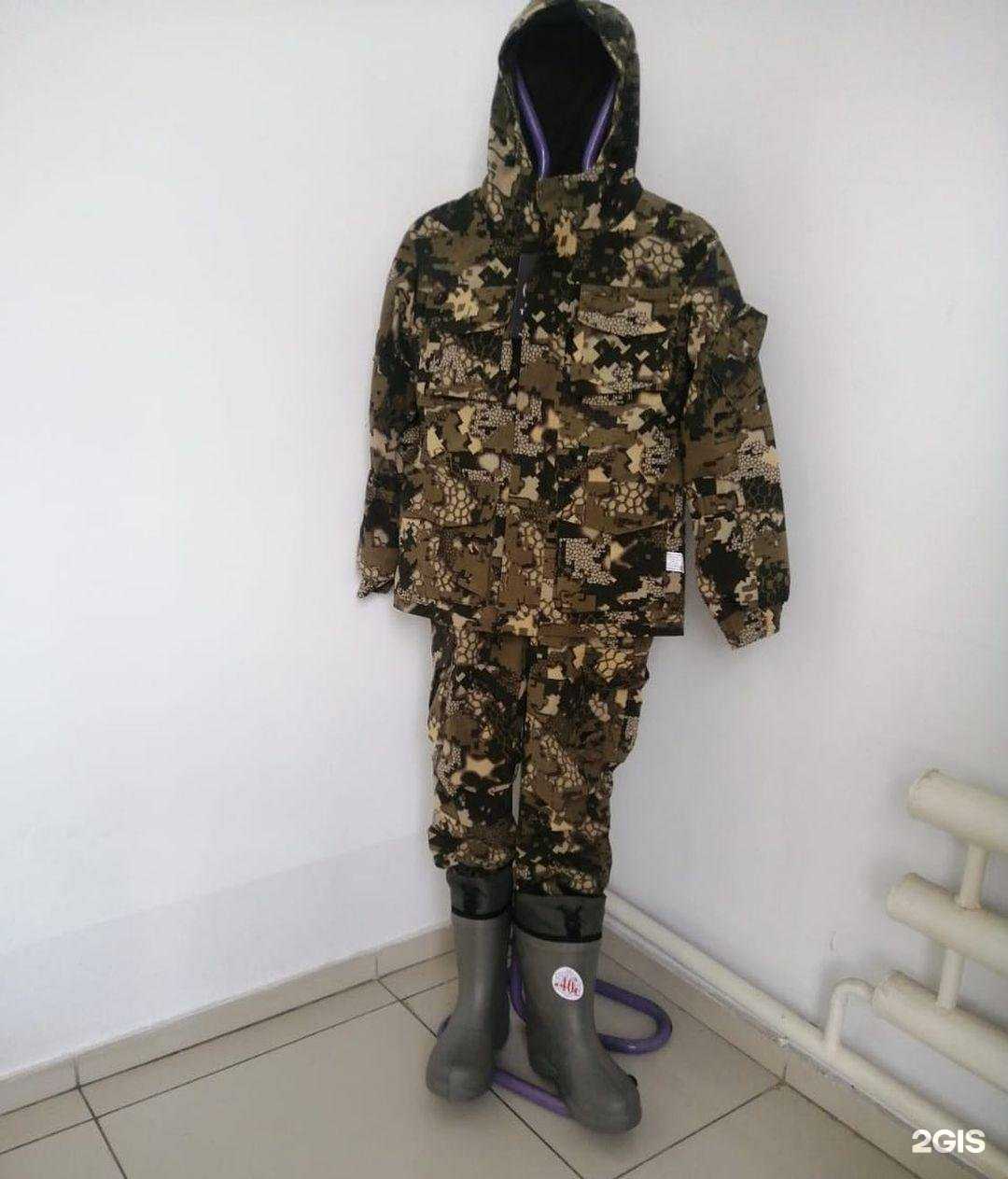 Отзывы на компанию Камуфляж в Димитровграде c фото