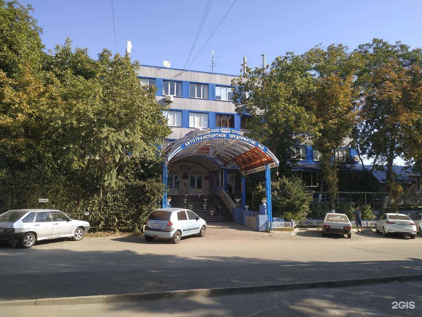 Отзывы на компанию Sv-Gidravlika в Ростове-на-Дону c фото