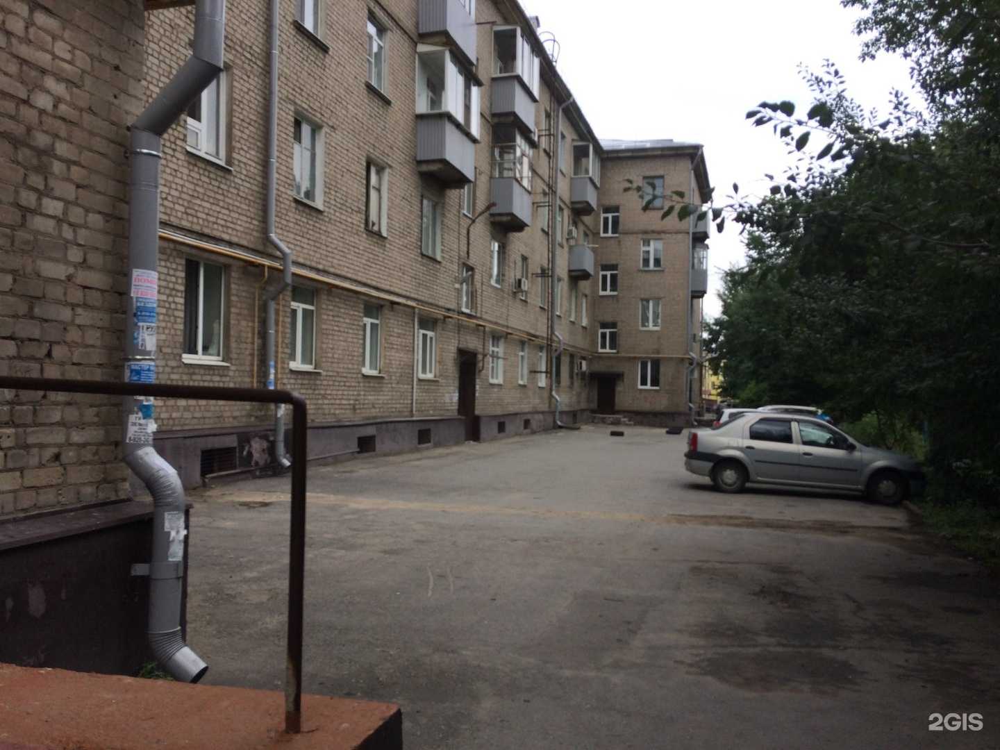 Отзывы на компанию Sofia в г. Липецк c фото