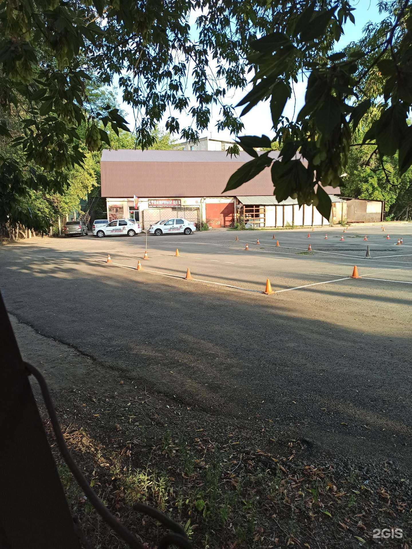 Отзывы на компанию Доц универсал в Оренбурге c фото - фотография 2 из 2