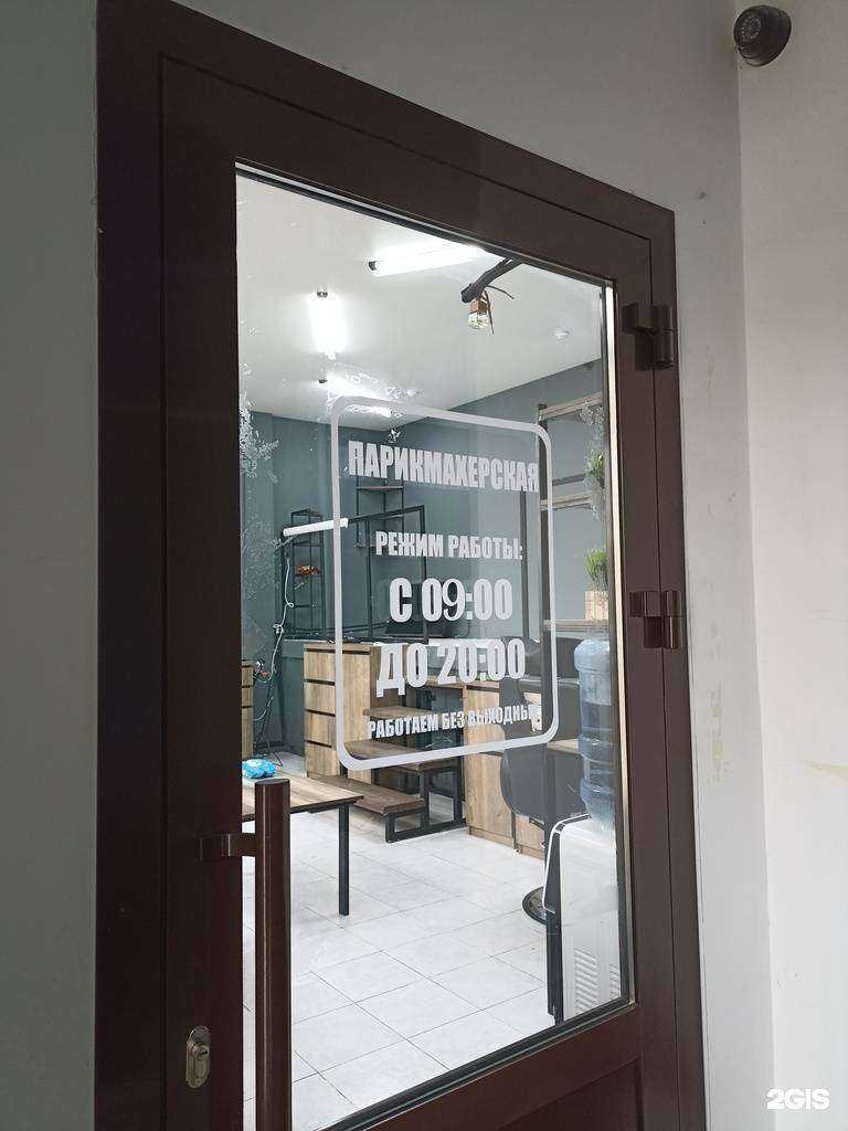 Отзывы на компанию Ислам в Набережных Челнах c фото