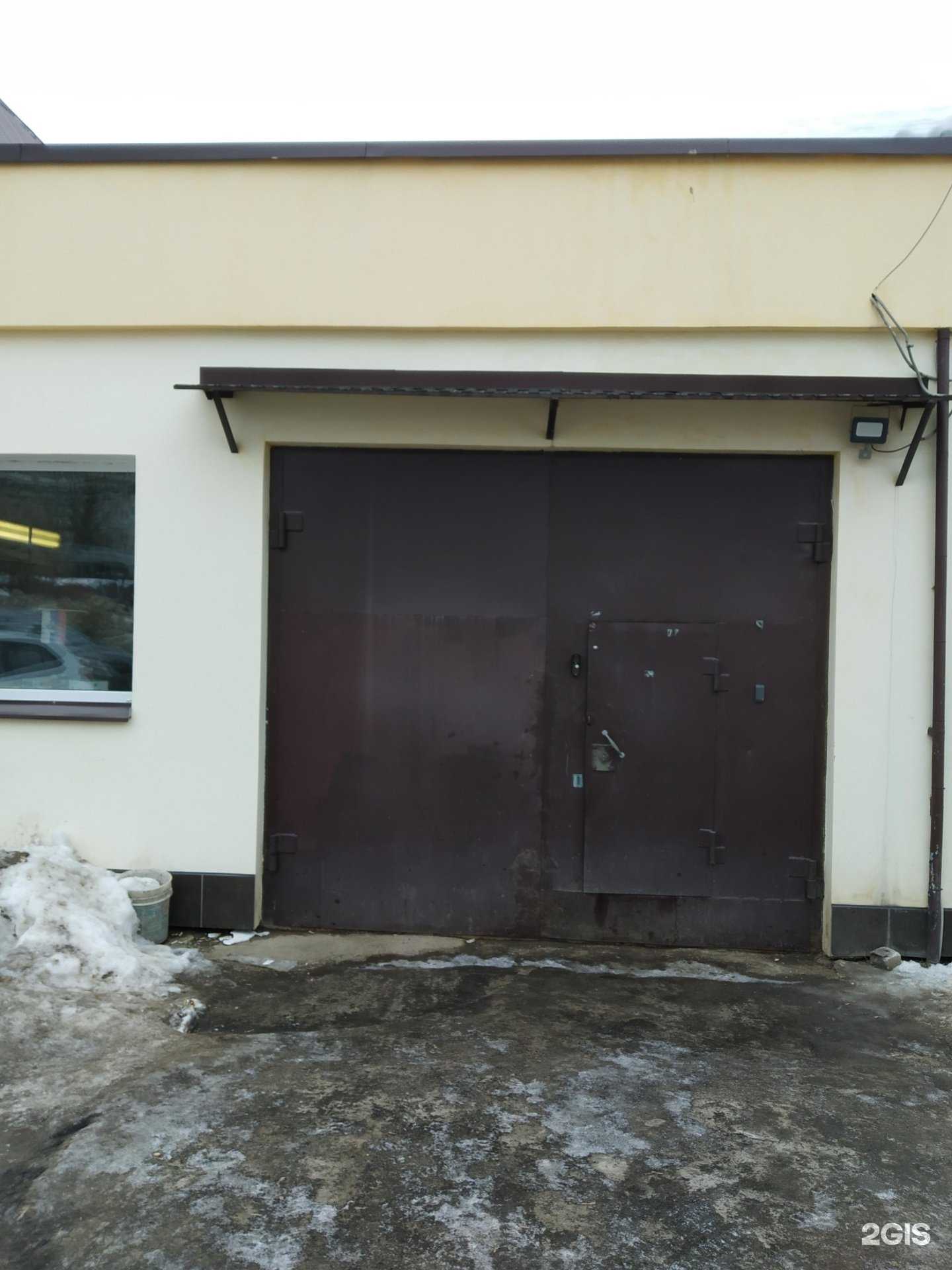 Отзывы на компанию Автосан в Иванове c фото